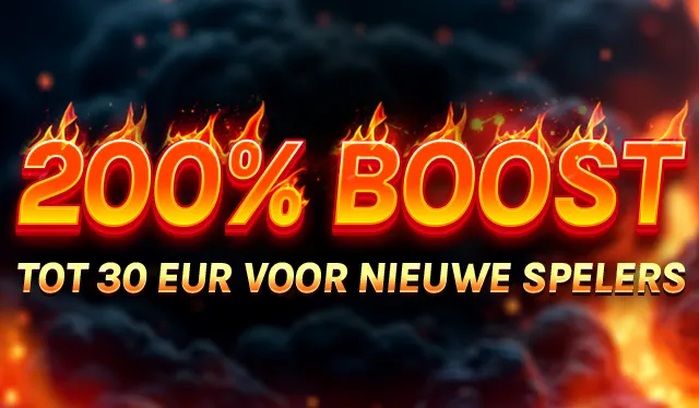 2025-03-11-RegistrationBoost