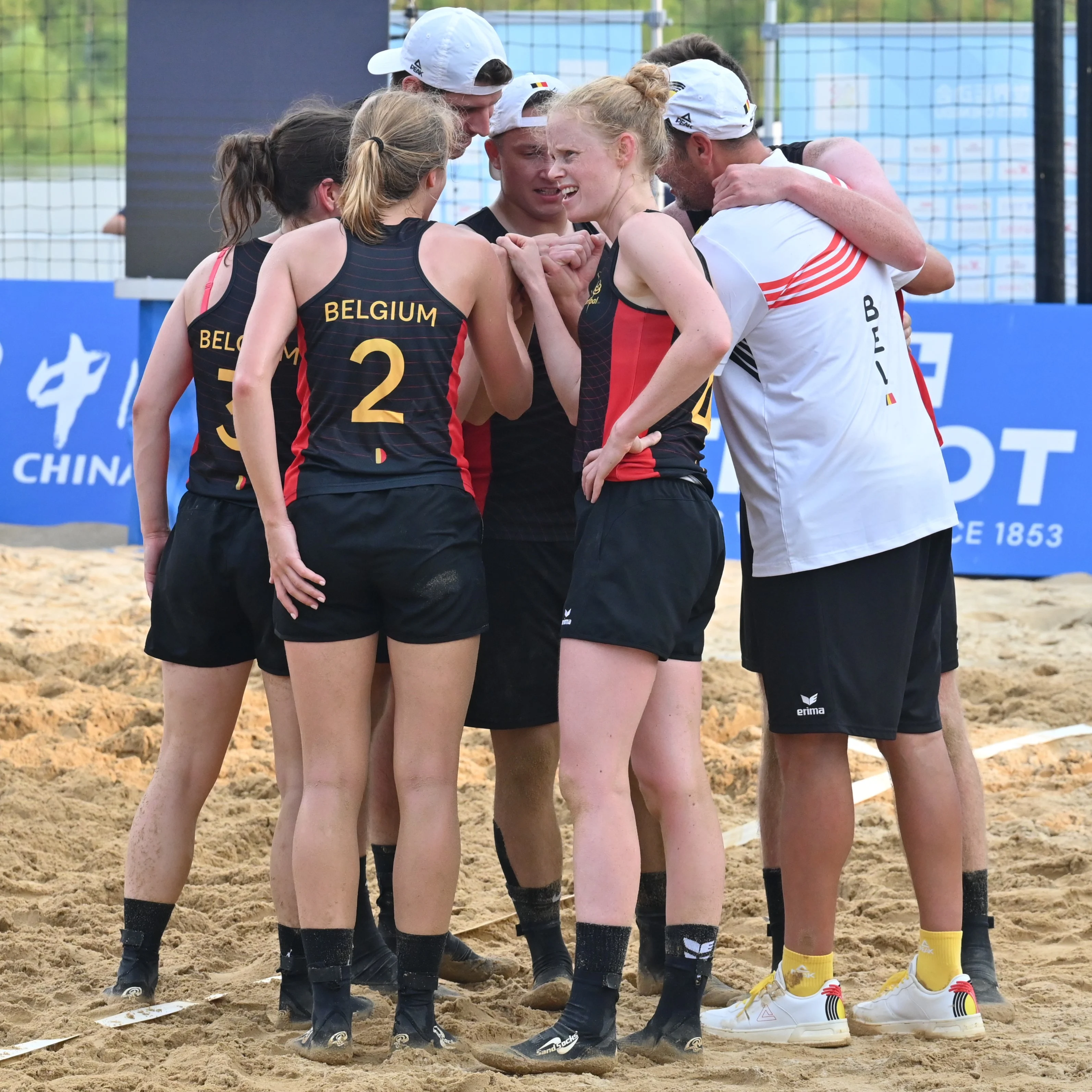 ATTENTION EDITORS - HANDOUT PICTURE - EDITORIAL USE ONLY - MANDATORY CREDIT BOIC - COIB - the World Games 2025, in Chenghdu, China, on Saturday 16 August 2025. This year, the World Games take place from 07 to 17 augustus. PHOTO HANDOUT BOIC - COIB