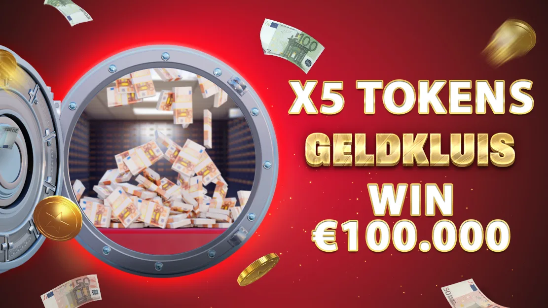 🔑 X5 Tokens Weekend