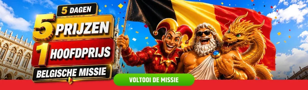 StarBE_2026-07-17_Promo_BelgianWeekend_Day1