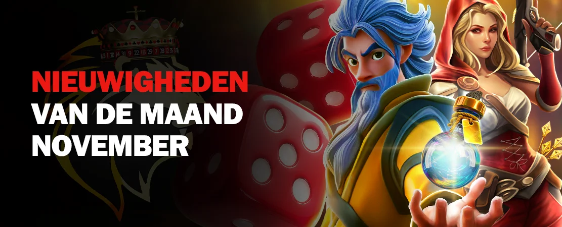 Nieuwste releases van november 2025