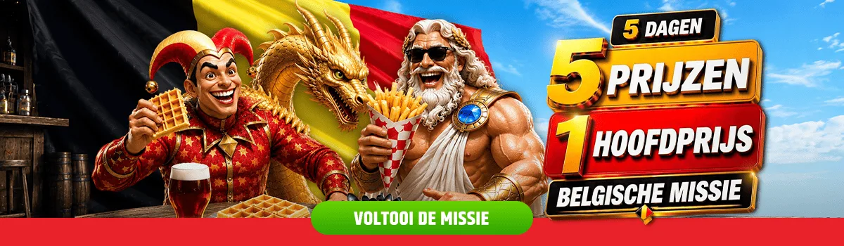 StarBE_2026-07-18_Promo_BelgianWeekend_Day2