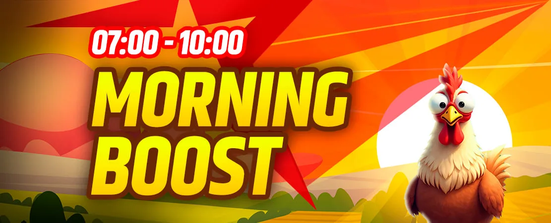 🐓 The early bird catches the worm with the Morning Boost!
