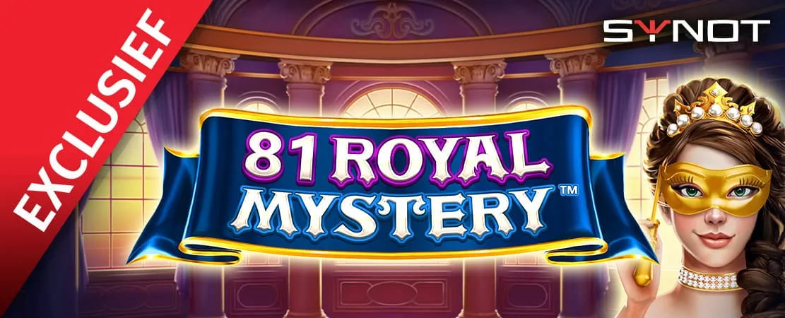 👑 81 Royal Mystery 👑