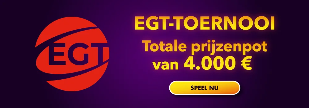 2026-08-18_EGT-Tournament