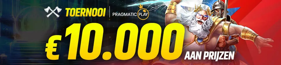 Speel tegen andere spelers voor een deel van de prijzenpot!