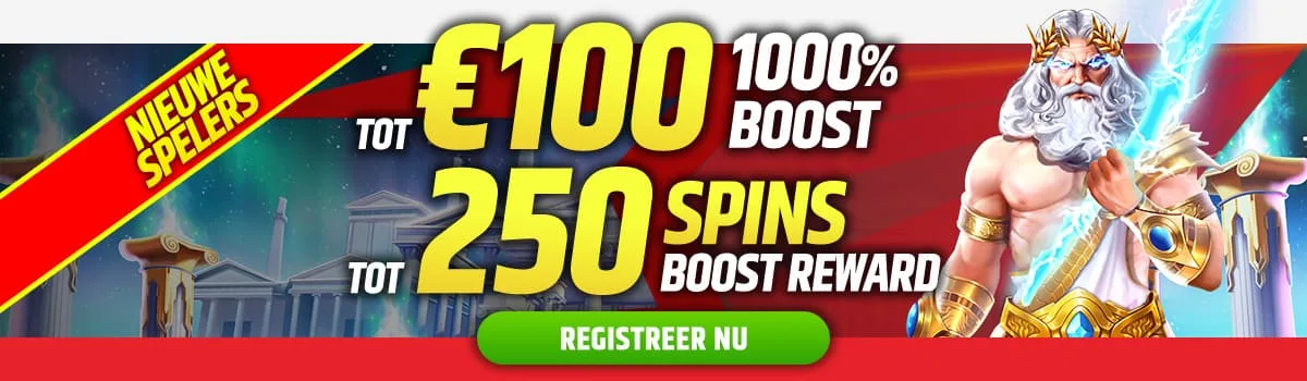 2025-04-04_Welcome_Boost_10x1000%