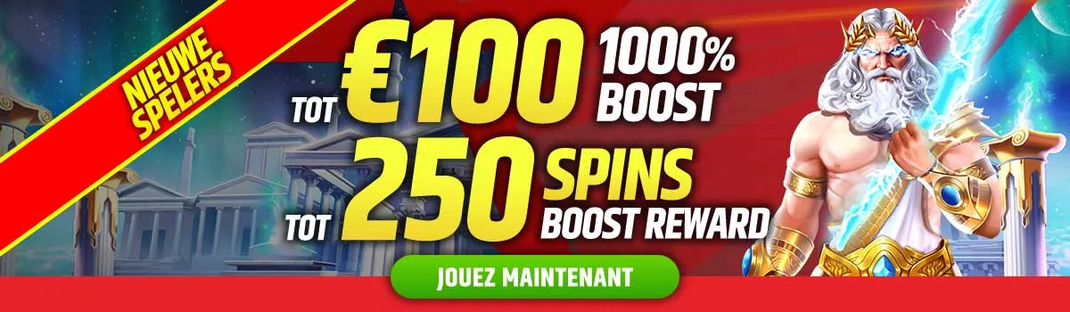 2025-04-04_Welcome_Boost_10x1000%