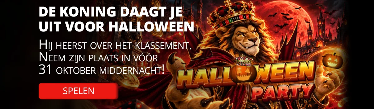 Halloween Party
