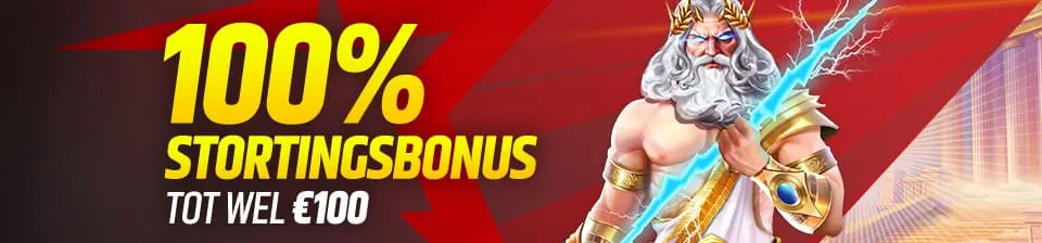 Begin juli sterk met een 100% stortingsbonus, beschikbaar voor ALLE spelers!