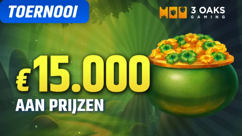 2026-25-05_WeeklyTournament_3Oaks_15K_NEWFORMAT