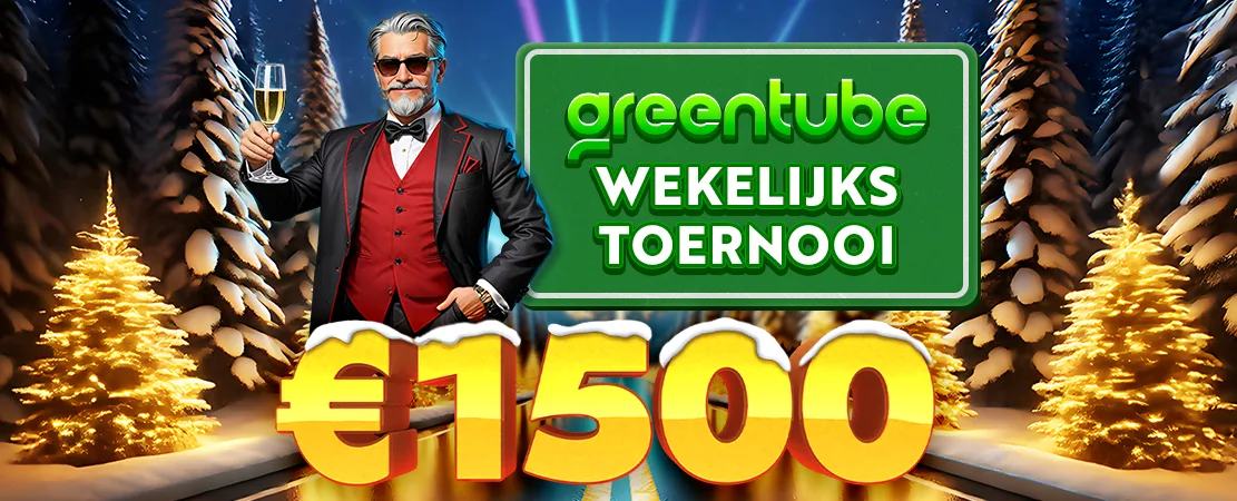🎆 New Year €1.500 All-Stars Toernooi