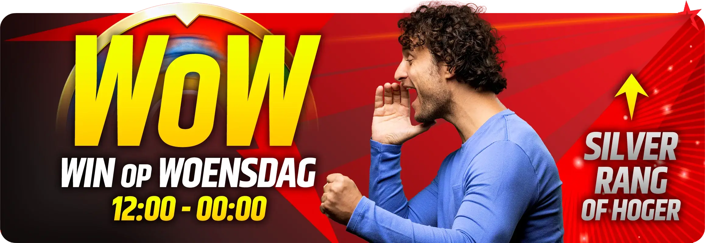 Wow wheel Page banner 2315x800 NL-fr