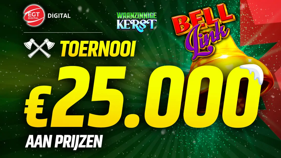 🪙 Coin Strike 2: Hold and Win 🪙