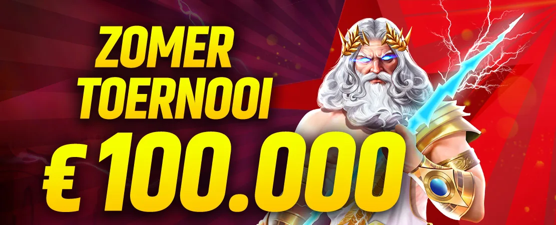 🏆 €100.000 Zomer Toernooi 🏆