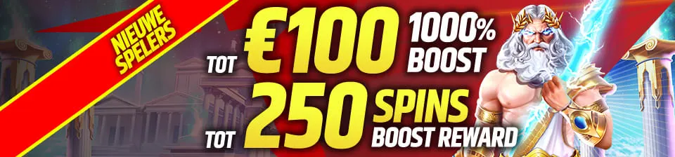 PROMO PAGE BANNER 2315 X 800-NL