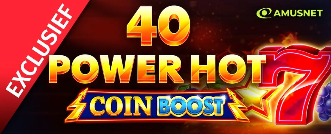 🔥 40 Power Hot Coin Boost 🔥