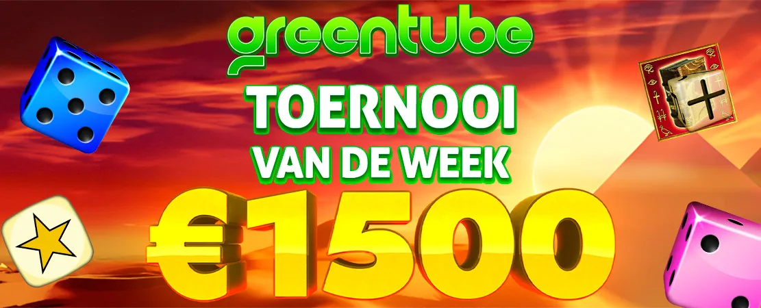 🤑 Nieuw Greentube €1.500 Toernooi