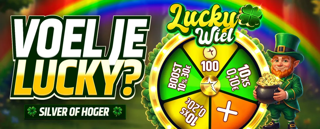 🍀 Lucky Wheel