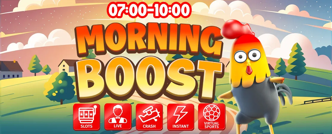 🐓 The early bird catches the worm with the Morning Boost!