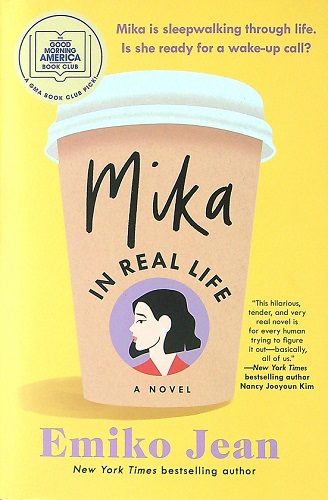 Mika in Real Life by Emiko Jean