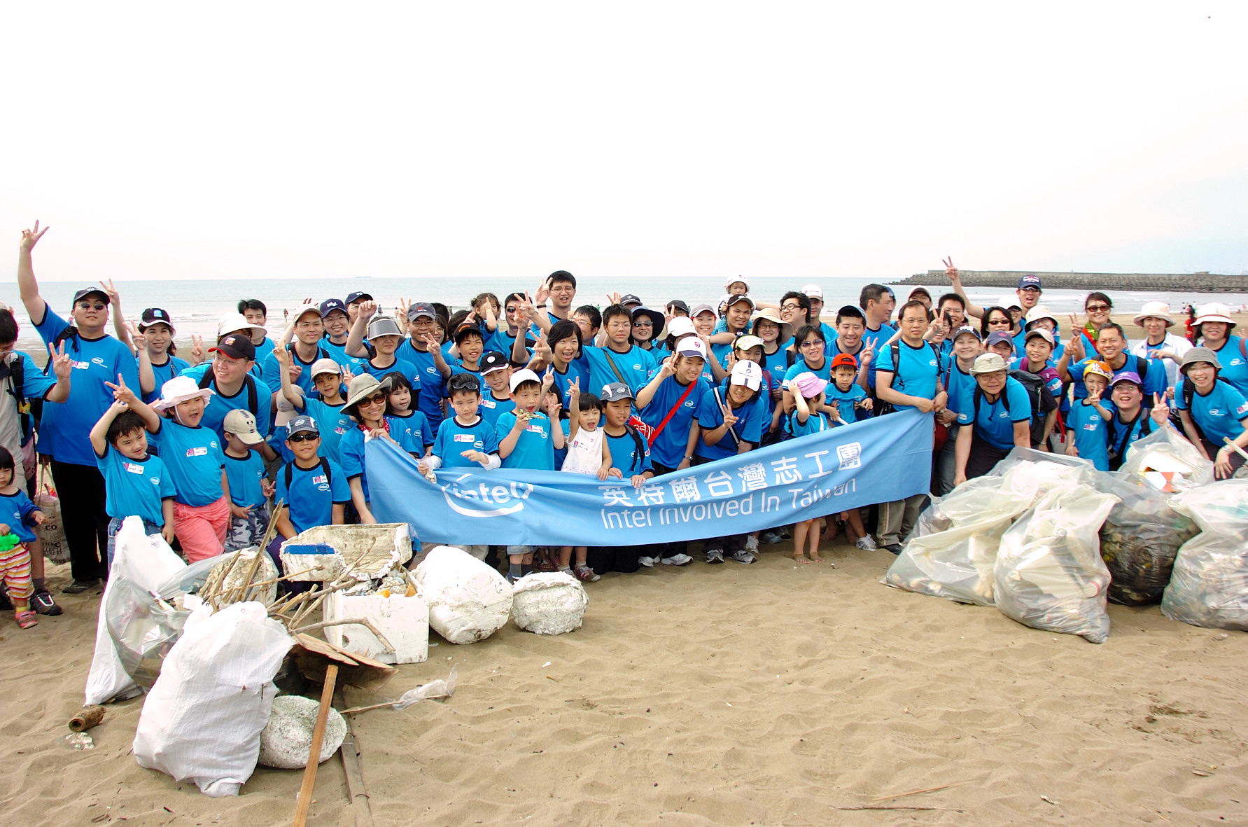 Celebrating with Service 