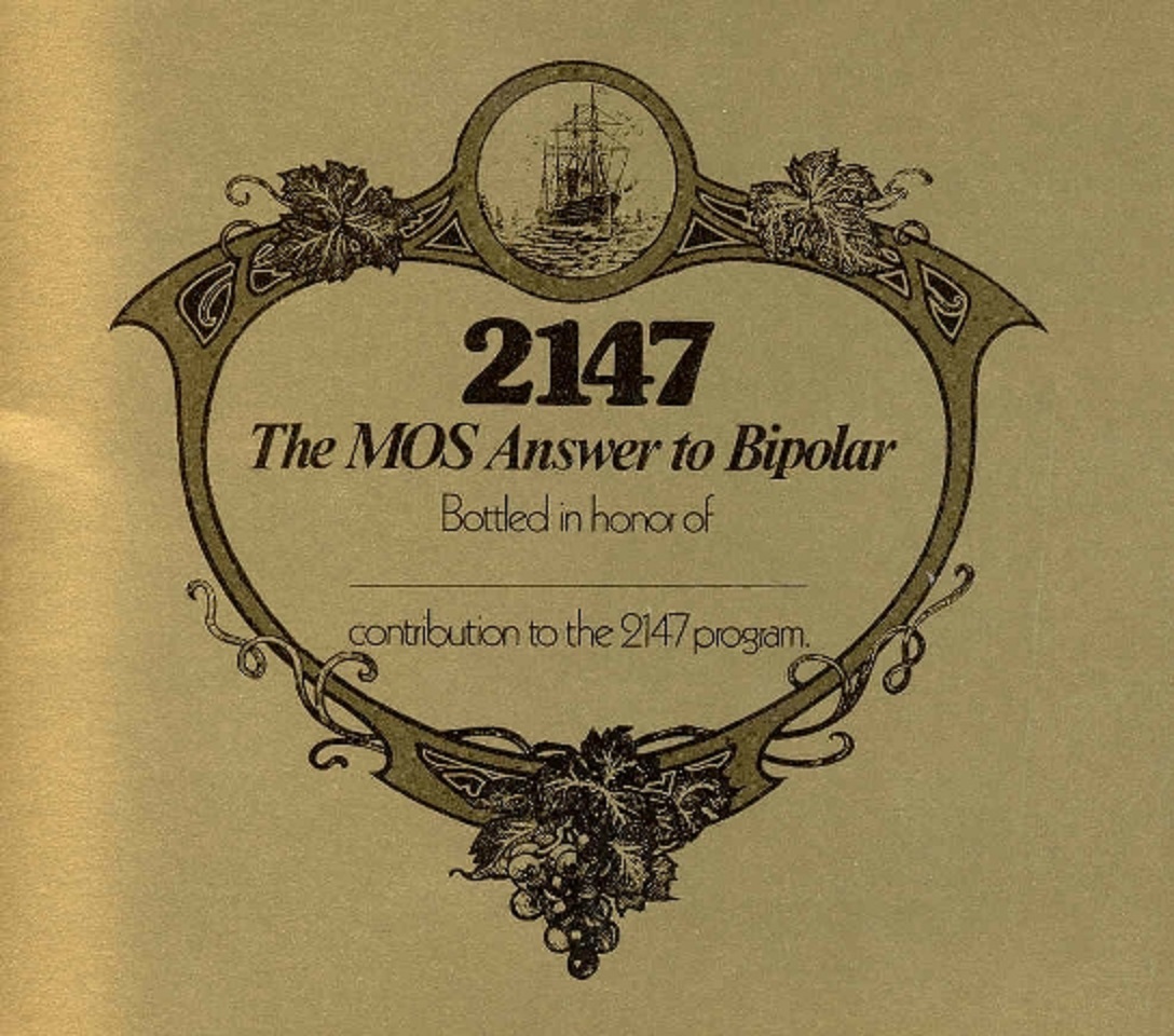 Intel had a longstanding tradition of giving employees custom-labeled bottles of wine or champagne bottles to celebrate major achievements. The development of HMOS was considered a worthy milestone. 