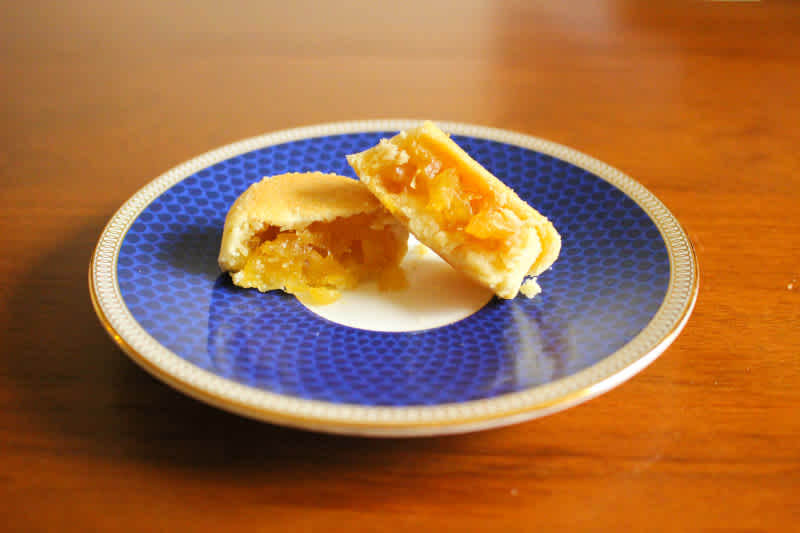 Cross-section of pineapple cake