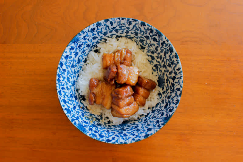 Pork Belly & Rice