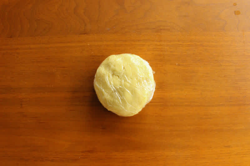 Cling wrapped dough