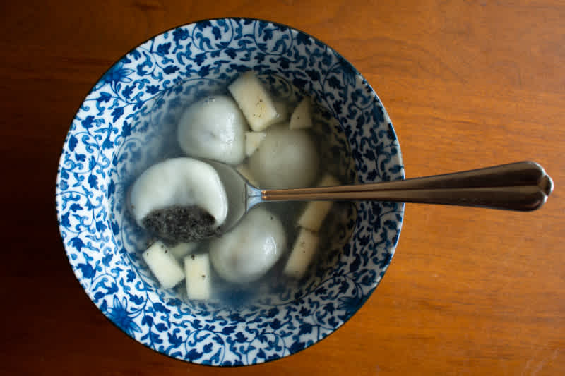 Tang Yuan