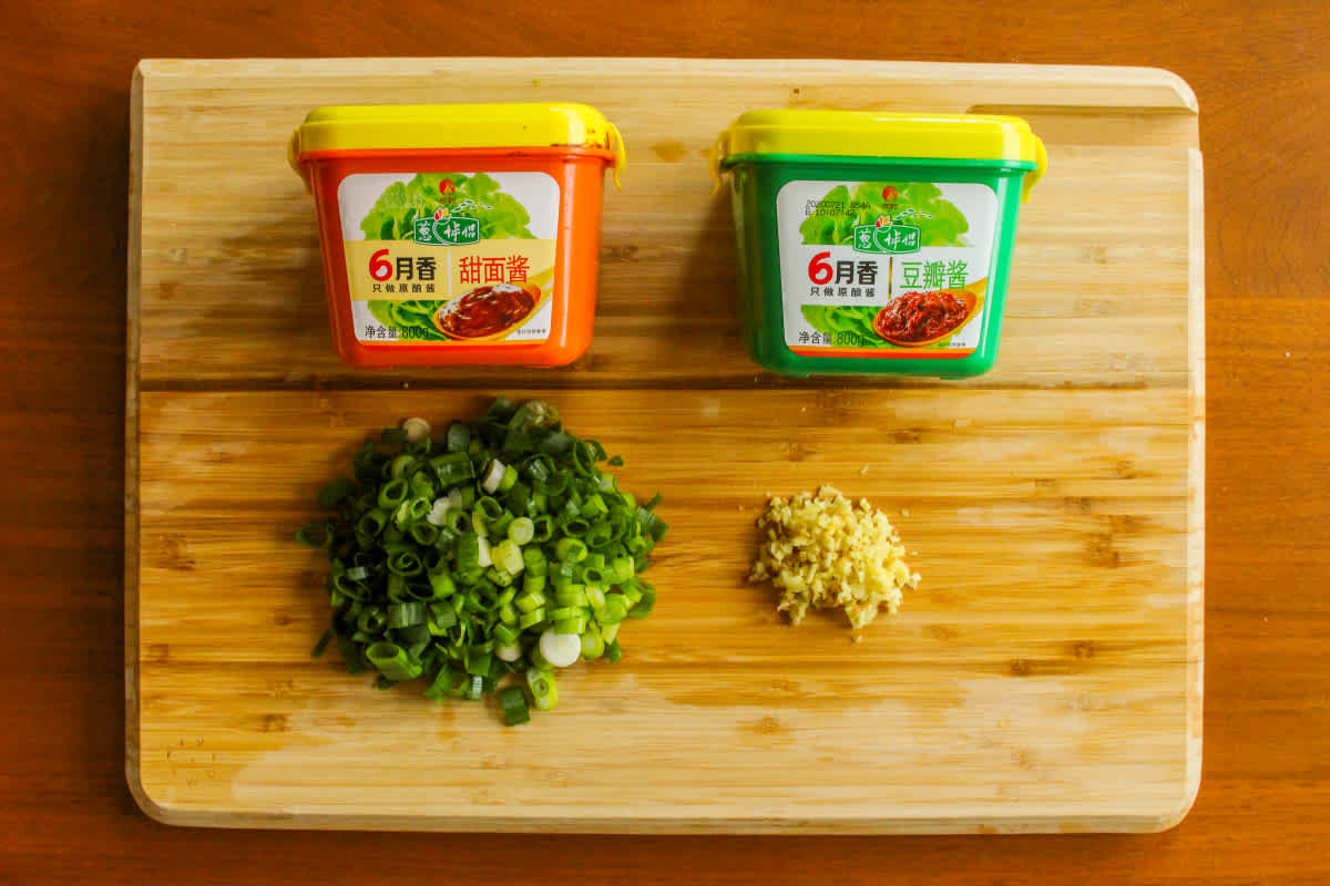 Ginger & green onion