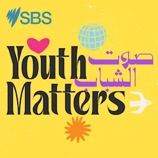 Youth Matters