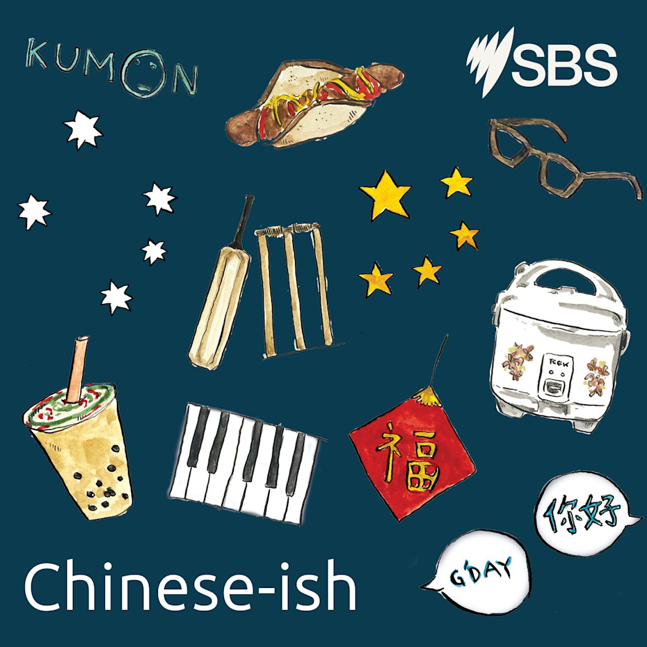 Chinese-ish