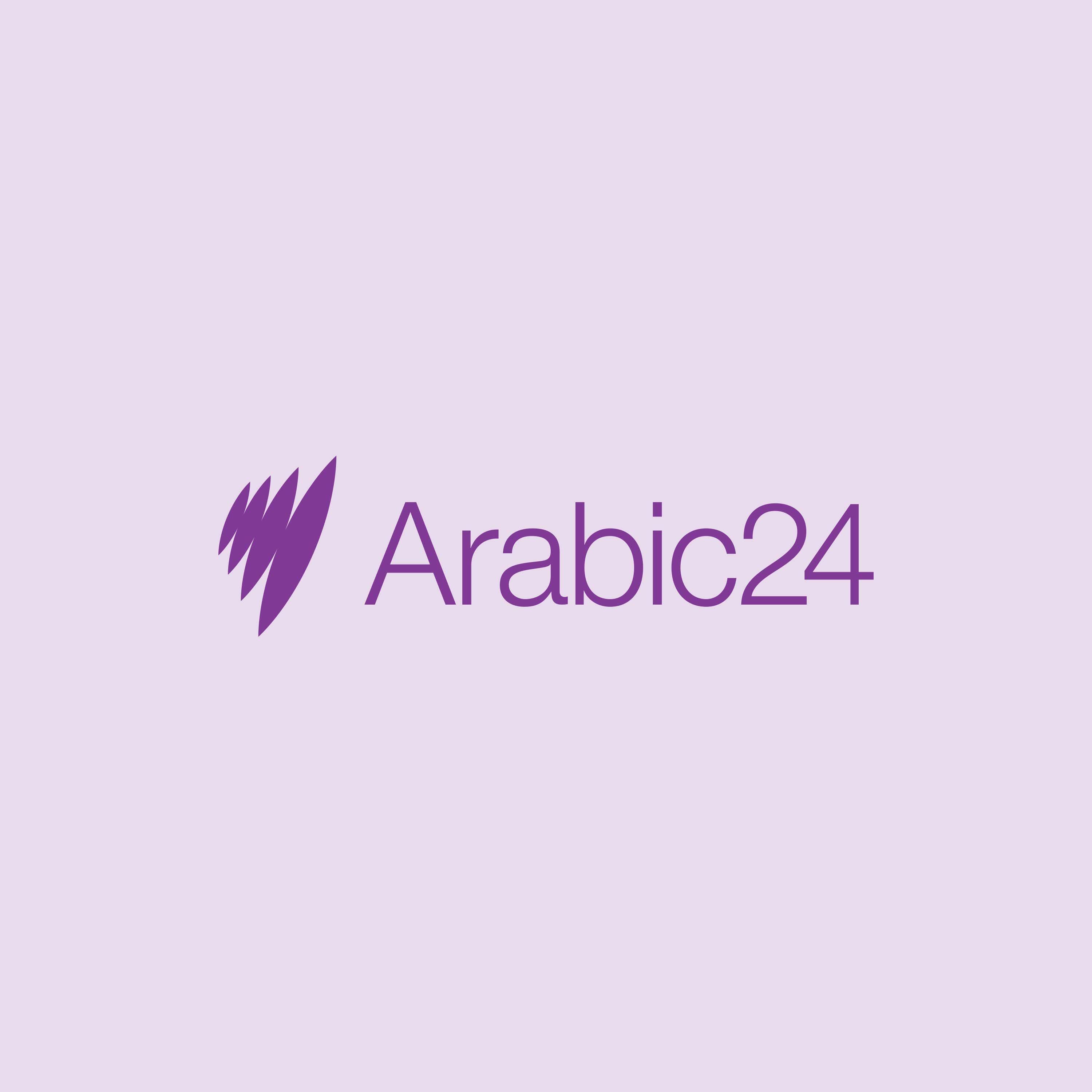 SBS Arabic24 logo