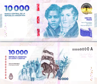 ¿Qué tiene que tener un billete de $10.000 para ser válido?