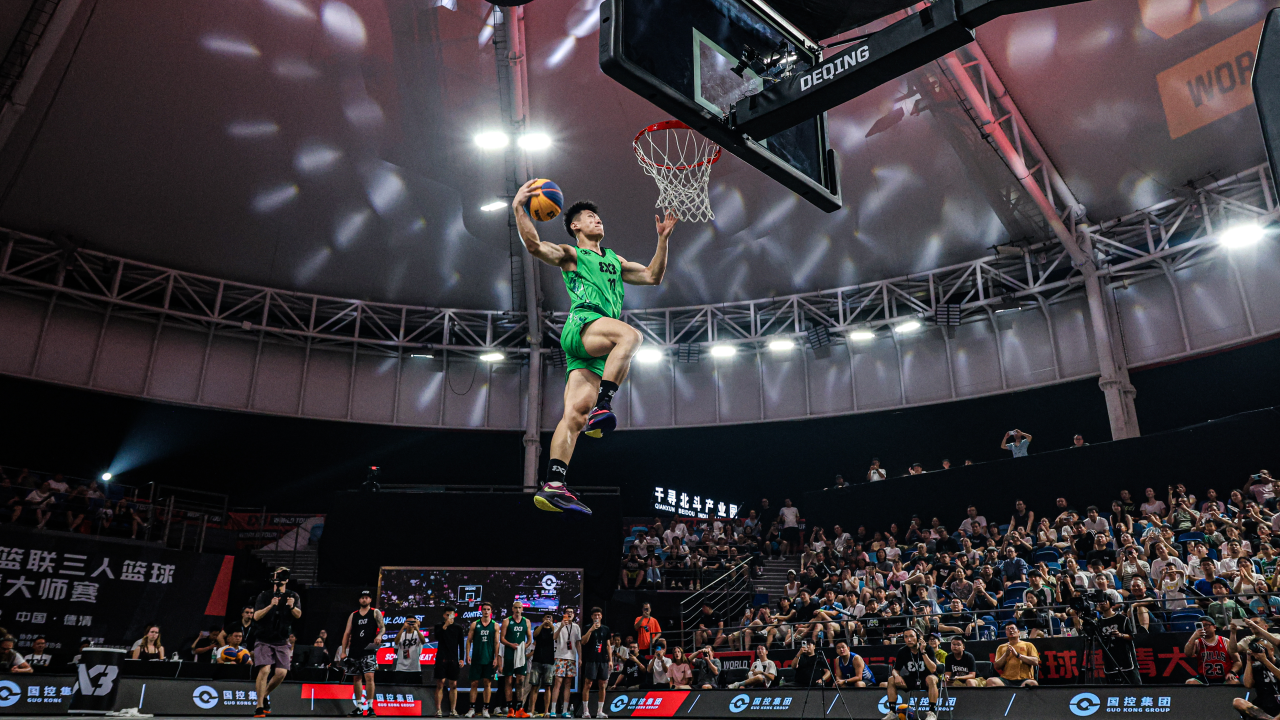 WT Deqing 2025 - Dunk Contest - Niu Bo Yang