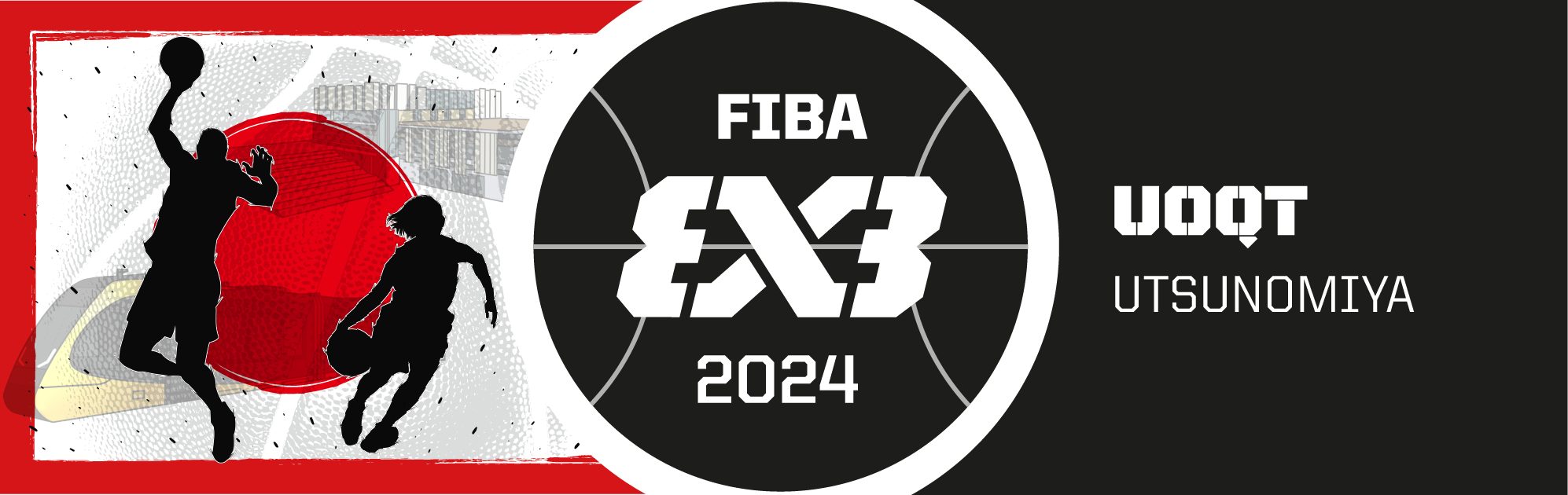 Overview FIBA 3x3 Universality Olympic Qualifying Tournament 2 2024