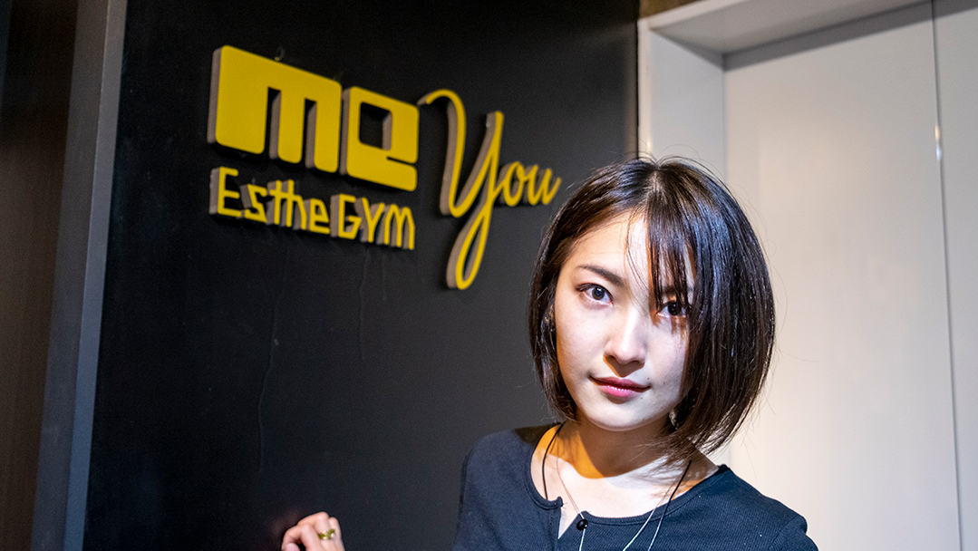 meyou01