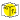 Yello Icon Umzugskarton