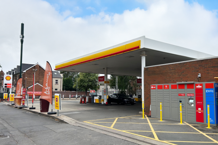 shell parcel pending by quadient parcel locker image