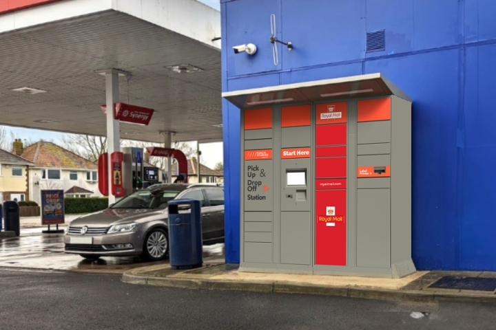 royal mail quadient locker