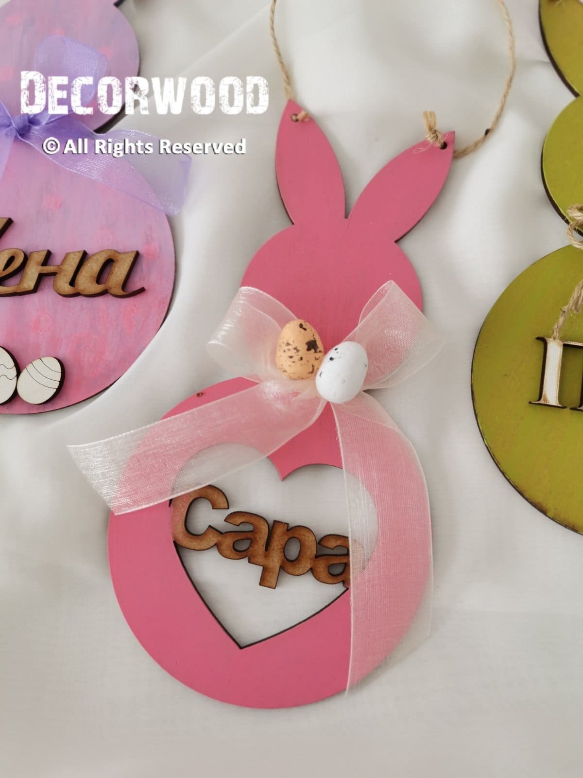 Uskršnje Dekoracije