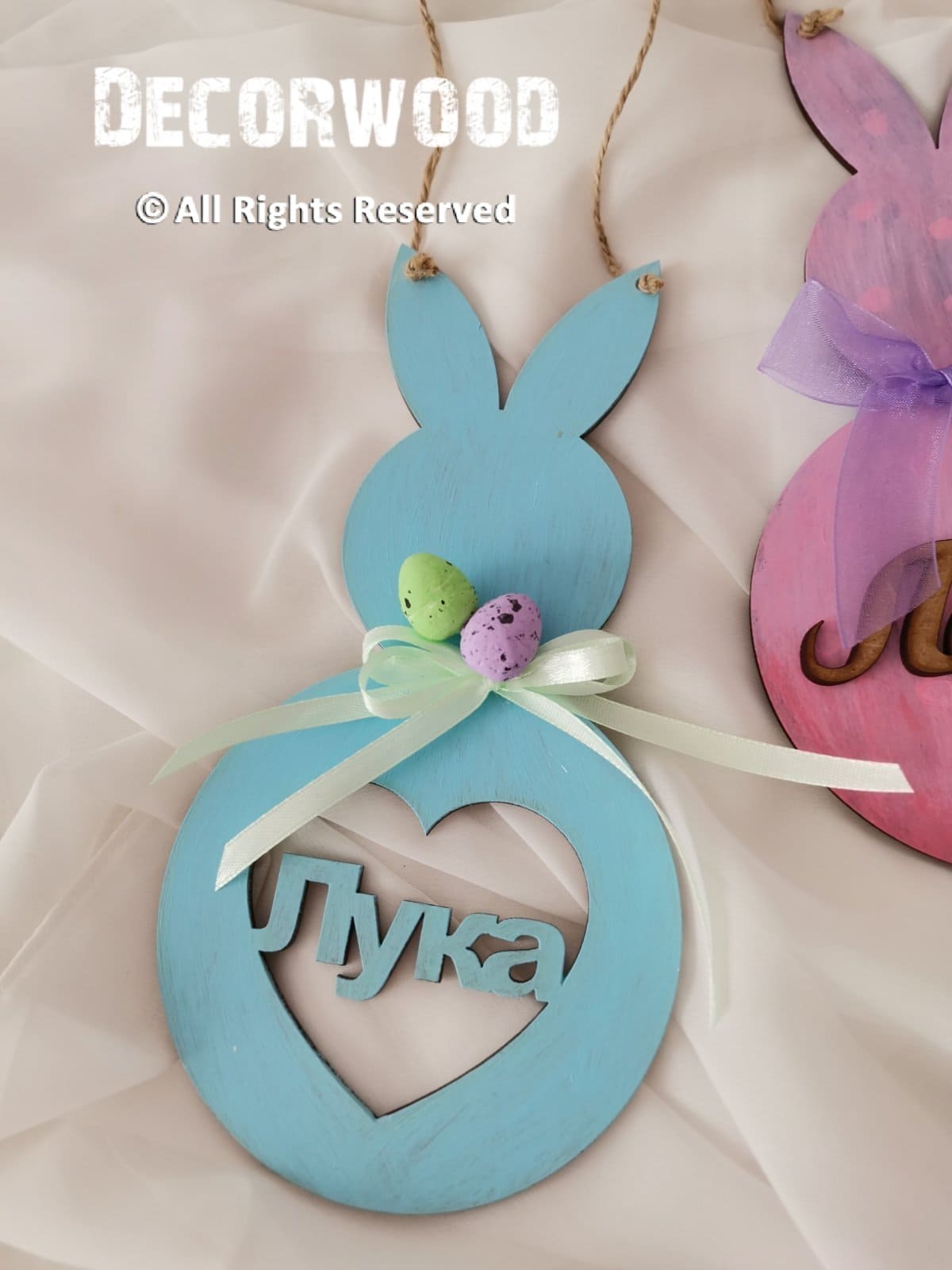 Uskršnje Dekoracije