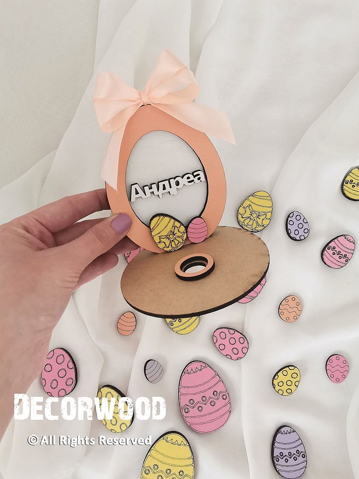 Uskršnje Dekoracije