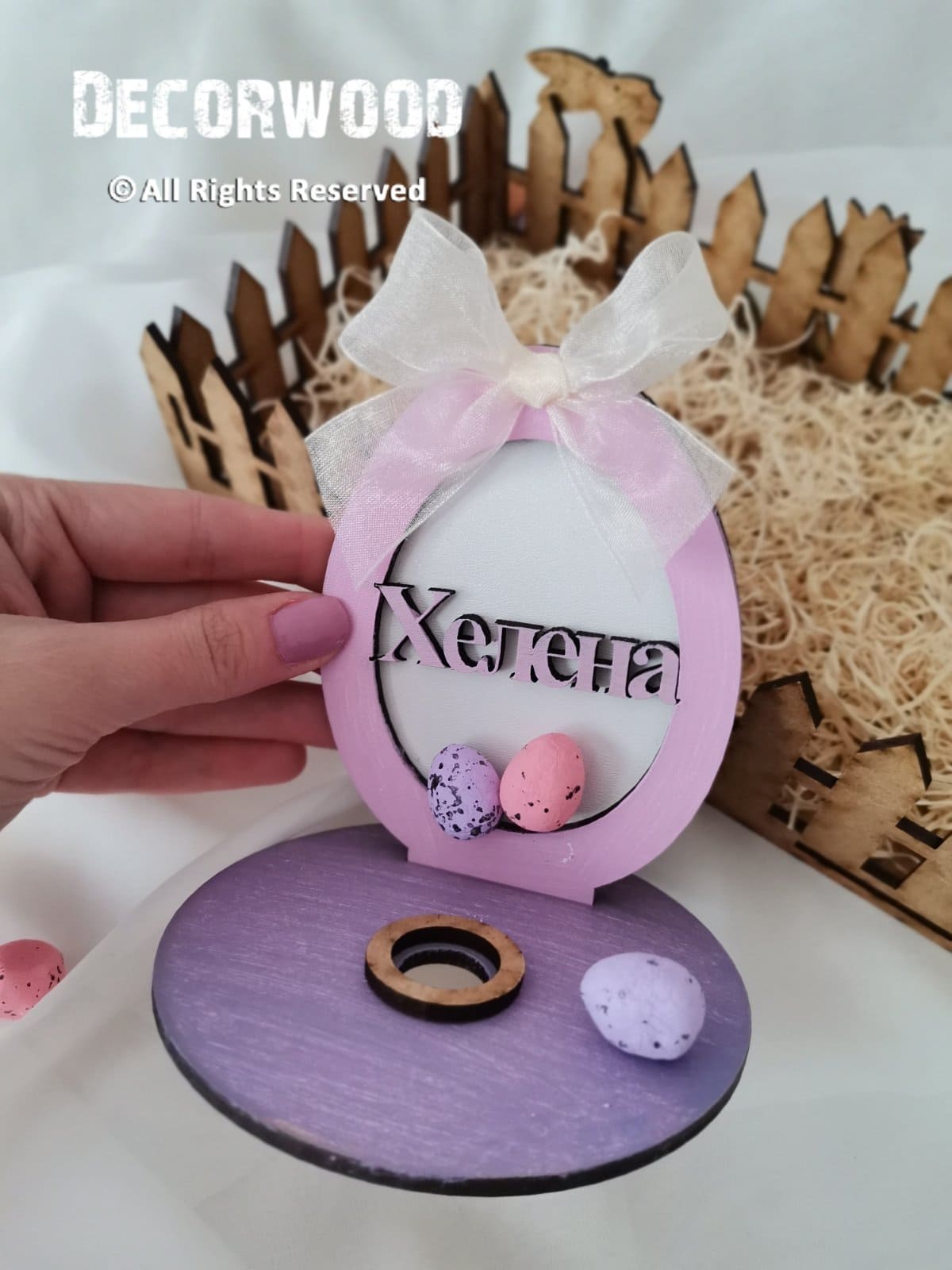 Uskršnje Dekoracije