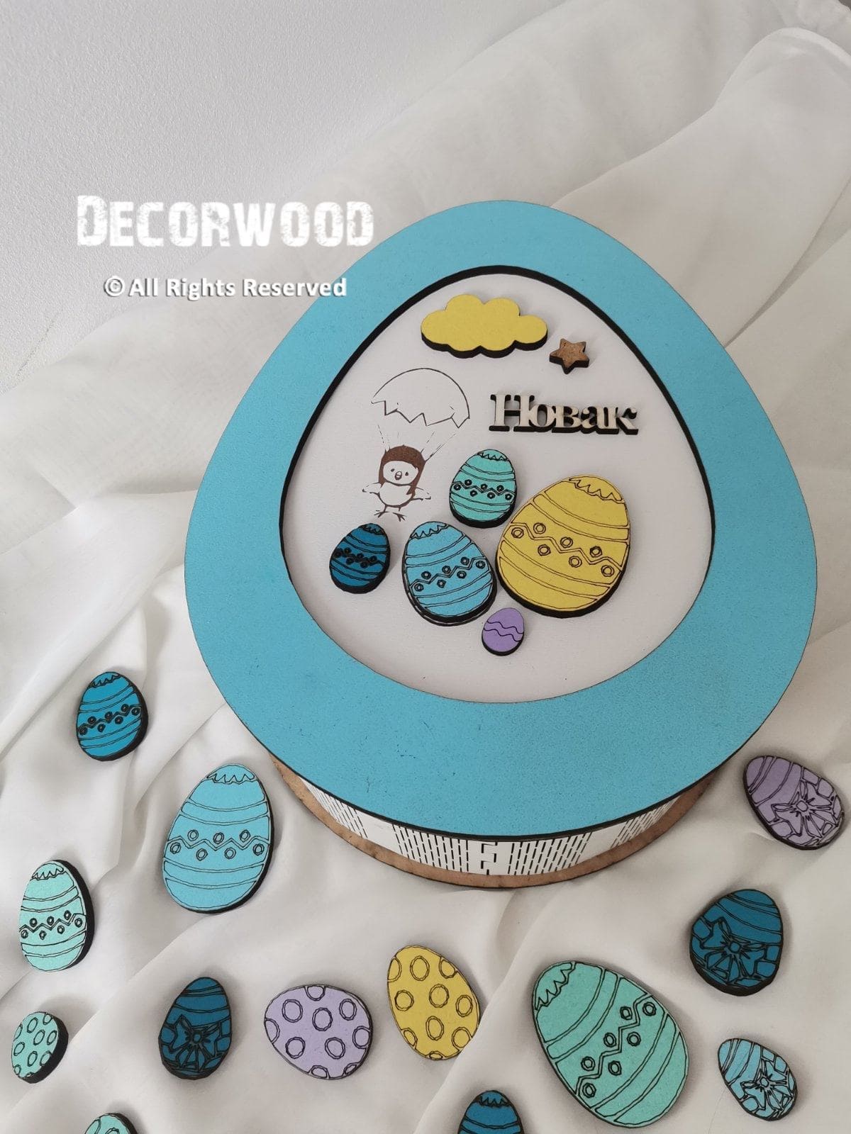 Uskršnje Dekoracije