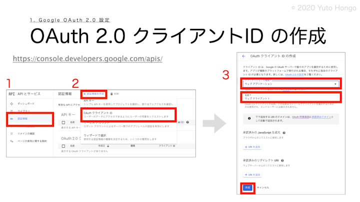 Iniciar sesión en Gmail Ordenador Ayuda de Gmail
