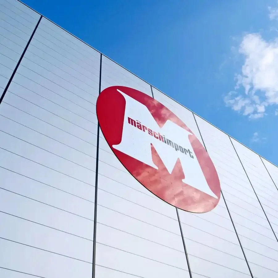 Marshimport home - Card Company image media