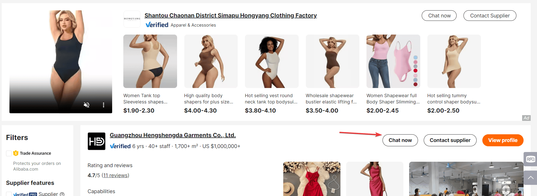 cut and sew manufacturers